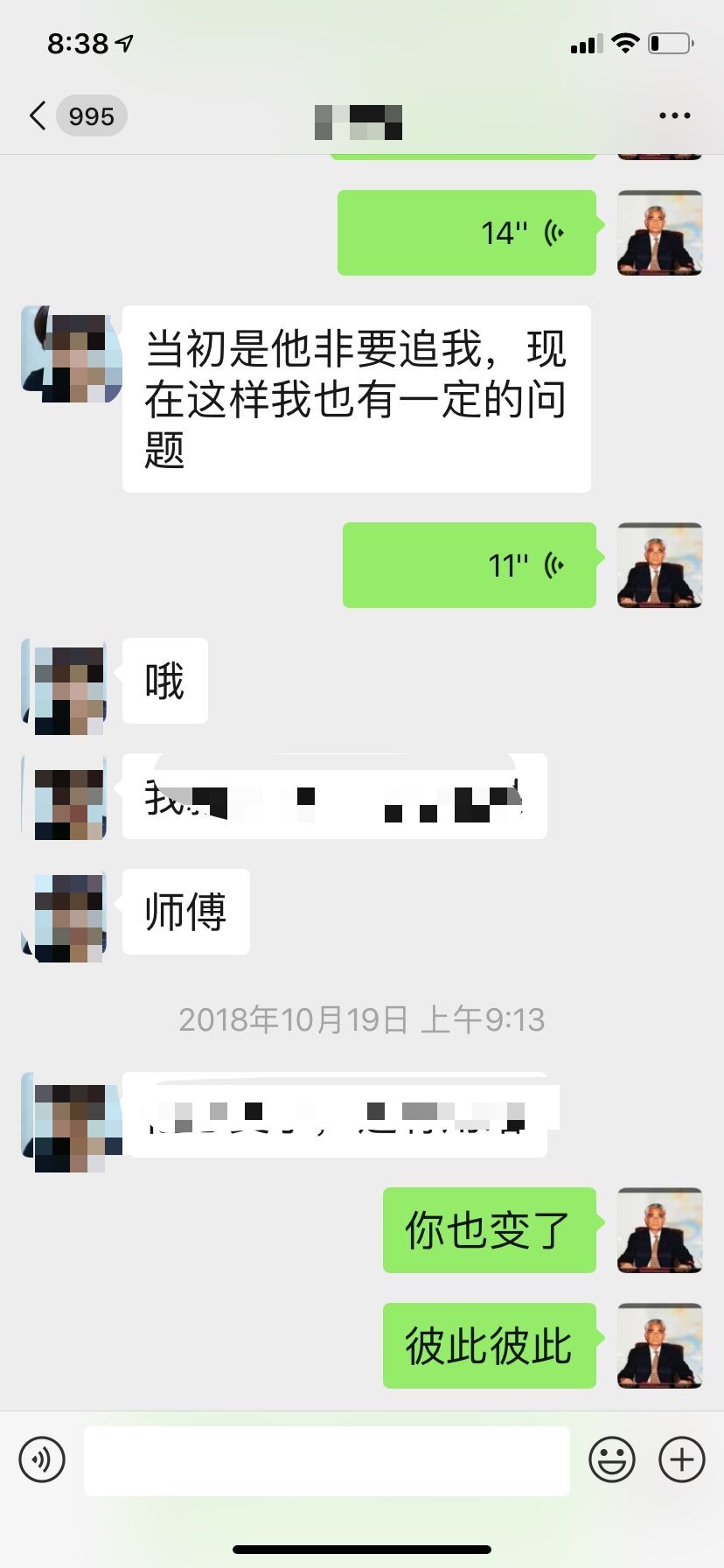 案例分享5.jpg