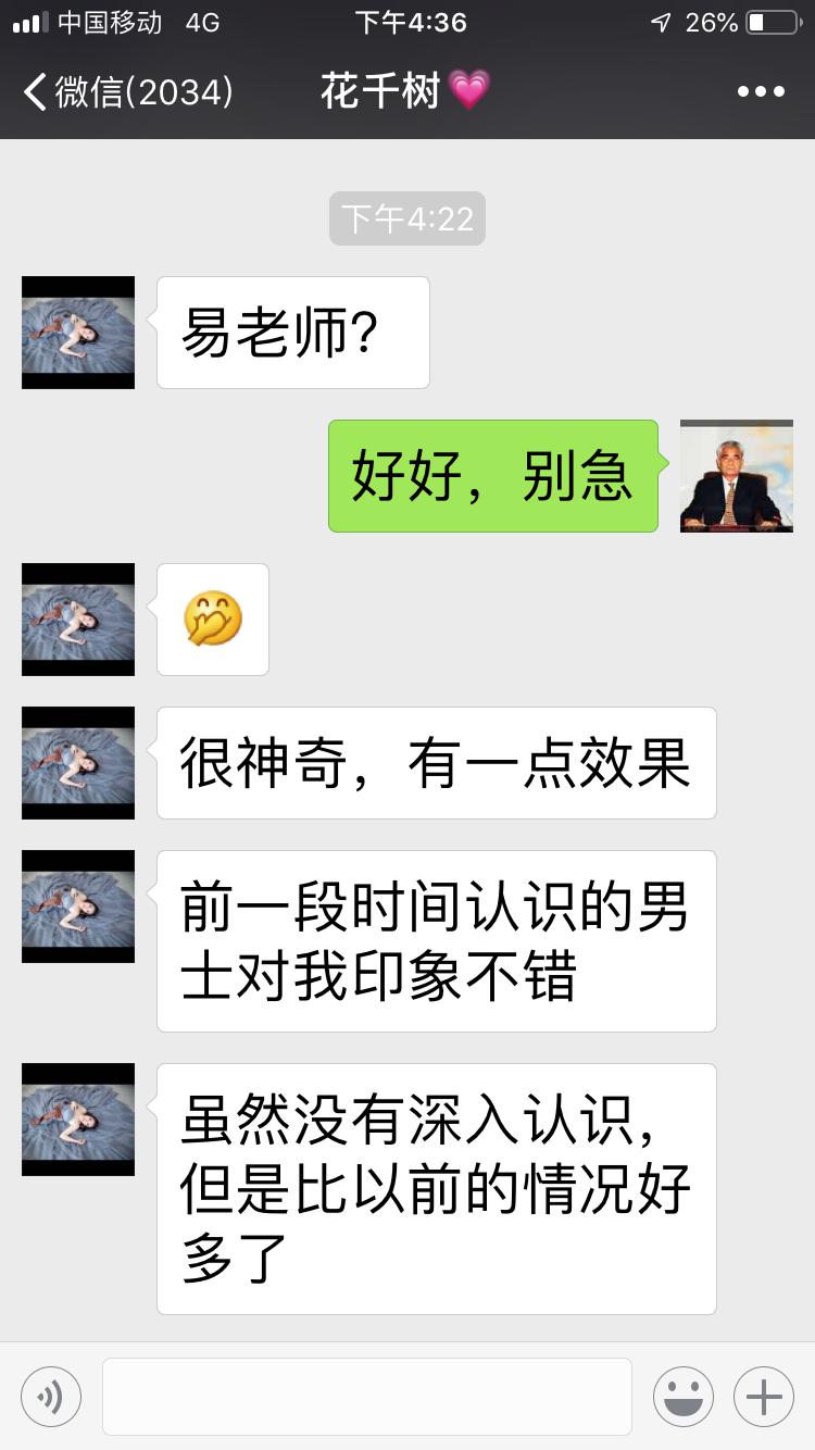 客户案例12.jpg