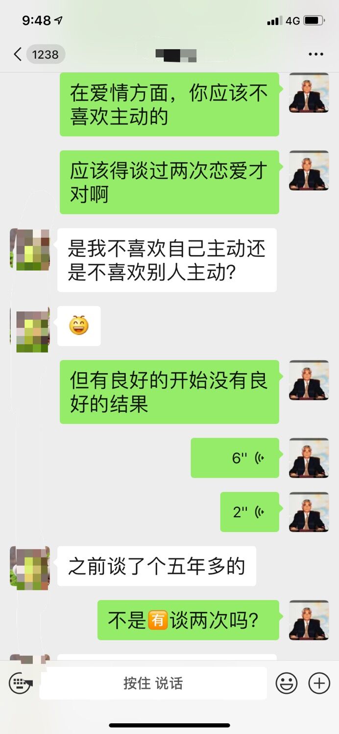 结婚1.jpg