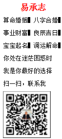 易承志名片4.png