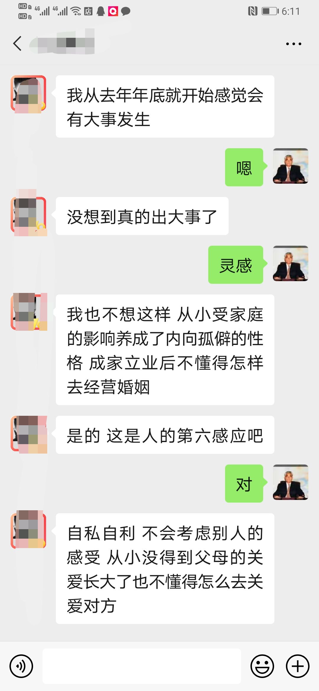 案例25.jpg