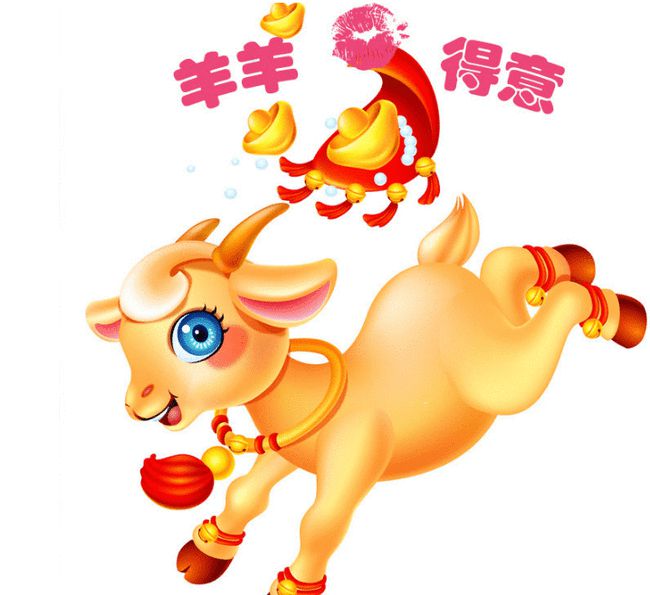 羊10.jpg